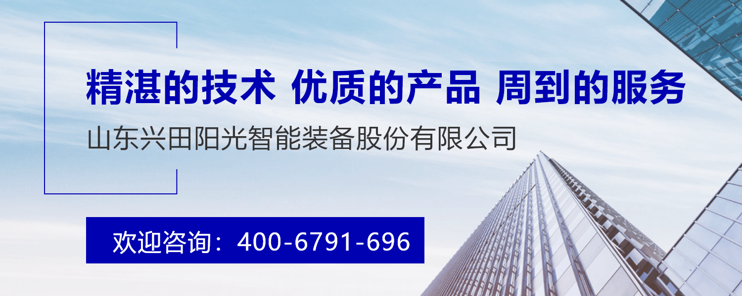 關于我們