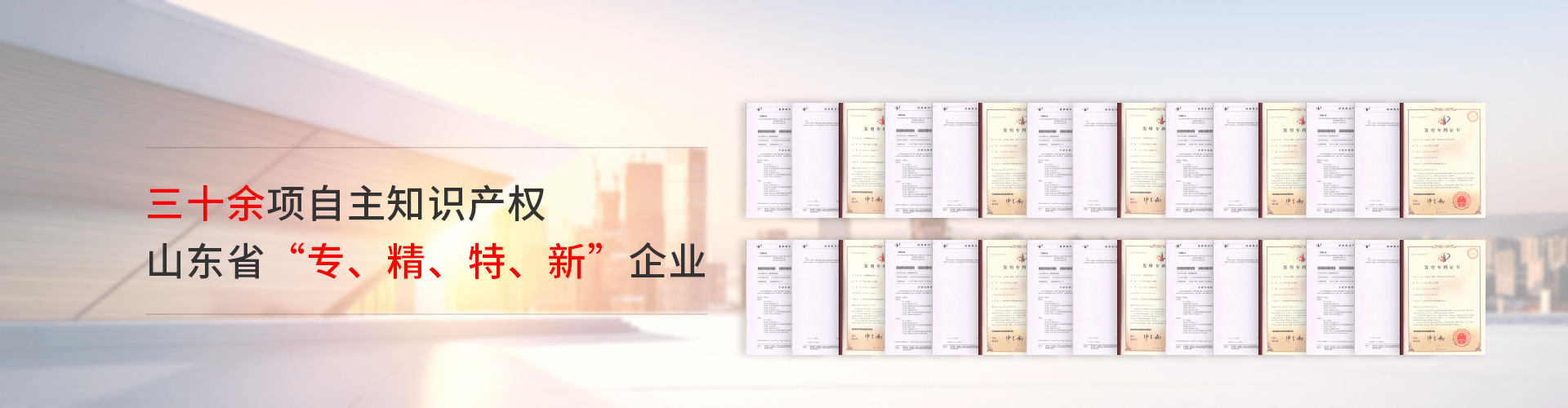 質量管理體系認證